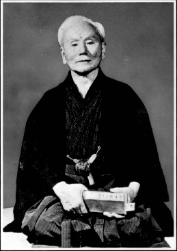 Gichin Funakoshi